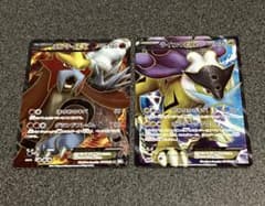 送料無料】ポケモンカード エンテイEX ライコウEX 2枚セット - メルカリ