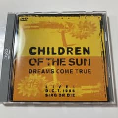 DREAMS COME TRUE/CHILDREN OF THE SUN～LI…のサムネイル