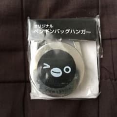 Suicaペンギン バックハンガーのサムネイル