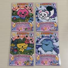 ごっちカード3 パラダイスR 4枚セット (ぽいすっち なんごくまめっちなど)のサムネイル