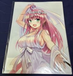 To LOVEる-とらぶる-15周年記念原画展 A4クリアファイル ララ① - メルカリ