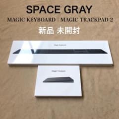 未開封新品｜スペースグレイ｜MAGIC KEYBOARD｜TRACKPAD 2 未開封新品｜スペースグレイ｜MAGIC KEYBOARD｜TRACKPAD 2 - メルカリ
