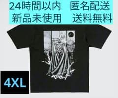 m21374640461_1.jpg?1741007030