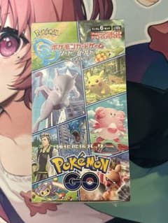 ポケモンGO 未開封BOX シュリンク付きのサムネイル