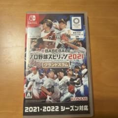 eBASEBALL プロ野球スピリッツ2021 グランドスラム Switchのサムネイル