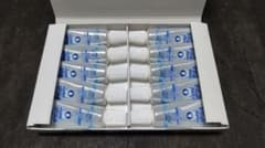 [ナチュラルペパーミント] 20g×10本 ブリリアントモアダブル (箱なし)のサムネイル