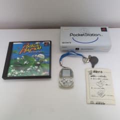 PocketStation ポケットステーション ポケットムームー付きのサムネイル