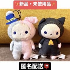 [스피카 2종] 센티멘탈 서커스 스피카의 운세 검은 고양이 자리에 오신 것을 환영합니다 마스코트