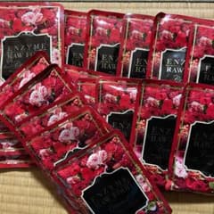 エンザイムローフード（20袋）のサムネイル