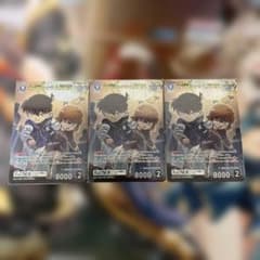 コナンカード　まとめ売り　江戸川コナン　灰原哀　MRのサムネイル