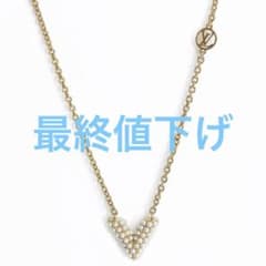 ルイヴィトン　ネックレスのサムネイル
