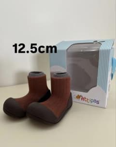 Attipas ブラウンファーストシューズ 12.5cmのサムネイル