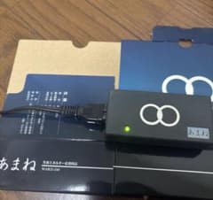 携帯端末誘導翻訳器 あまね - メルカリ
