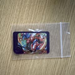 ポケモンフレンダ　コライドンのサムネイル