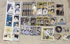 ハイキュー!! 木兎光太郎 赤葦京治 グッズセット まとめ売り - メルカリ