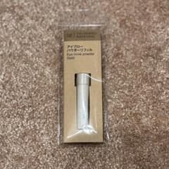 MUJI 無印良品 アイブローパウダーリフィル ナチュラルブラウン 新品 未使用