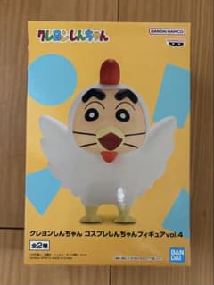クレヨンしんちゃん　コスプレしんちゃんフィギュア　vol.4