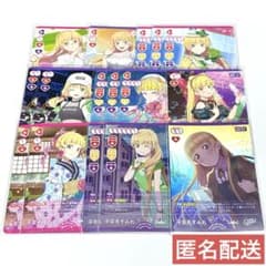 ラブライブカードゲーム　平安名すみれ2枚セット 平安名すみれ】ラブライブ! ラブカ 16枚セット まとめ売り - メルカリ