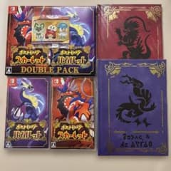 特典付き ポケモン switch スカーレット バイオレット ダブルパック