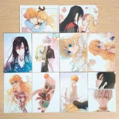 ある姫 本編完結記念 アニメイト特典 ブロマイド コンプリートセット