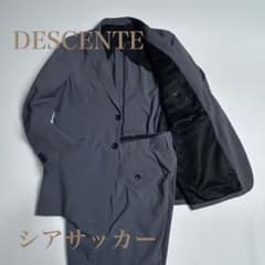 DESCENTE セットアップ　シアサッカー　ライトネイビー　ビジネス　A4 DESCENTE セットアップ シアサッカー ライトネイビー ビジネス A4