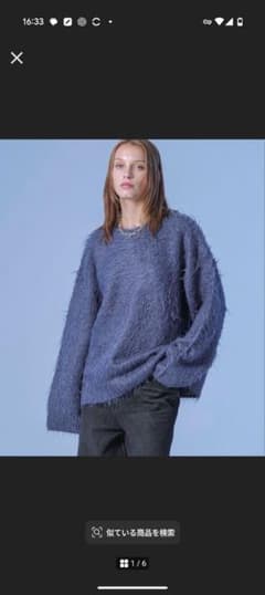 salle glant シャギーニット ブルーのサムネイル