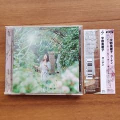 Garden　宇都美慶子のサムネイル