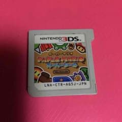 3DS用カセット ペーパーマリオ スーパーシールのサムネイル