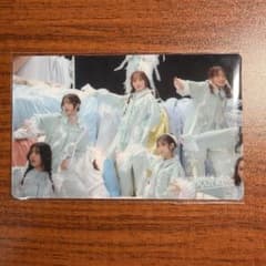 櫻坂46 ランダムクリアカードのサムネイル