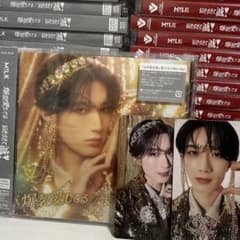 M!LK 山中柔太朗 トレカ④ - メルカリ