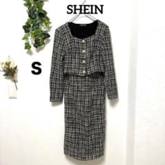 미품 [SHEIN] 트위드 셋업 S 세레모니 드레스업 고급