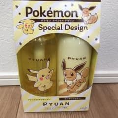 ポケモン ピュアン ピカチュウ　シャンプー　コンディショナーセットのサムネイル