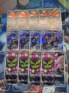 ポケモンカード MEGAドリームex AR4枚×3種セット まとめ売りのサムネイル