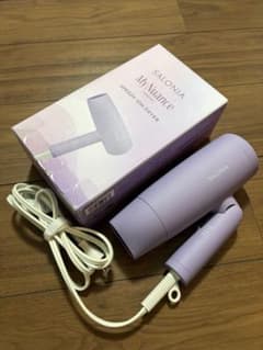 SALONIA サロニア スピーディー イオンドライヤー マイニュアンスパープルのサムネイル