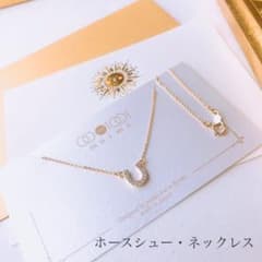 ✔︎馬の蹄・ホースシューネックレス【14kgf】のサムネイル