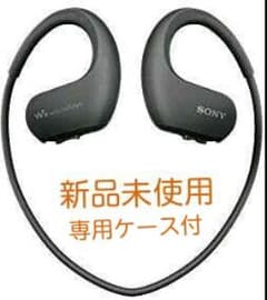 大幅値下ソニー SONY ヘッドホン一体型ウォークマン SONY専用ケース付きのサムネイル