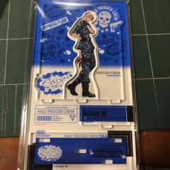 毒島メイソン理鶯 アクスタのサムネイル