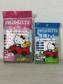 ハローキティ 携帯エチケット袋 携帯トイレ 2種セットのサムネイル