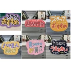 m21381435845_1.jpg?1684766861