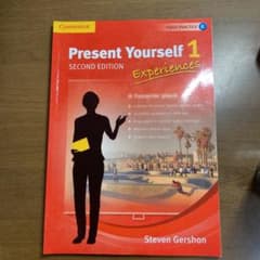 Present yourself 1のサムネイル