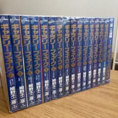 【中古】ギャラリーフェイク 全32巻セットのサムネイル