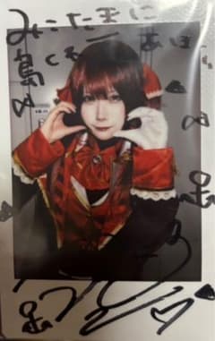 月雲巫女 宝鐘マリンコスプレ サイン＆落書き入りチェキのサムネイル