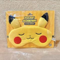 新品　韓国限定　ポケモン　ピカチュウ アイマスク　ぬいぐるみのサムネイル