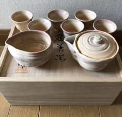 大和 東光山 ⚠️レアものタイムセール中❣️萩焼窯十一代 松緑 「大和松緑」の落札相場・落札価格 - Yahoo!オークション 作 工芸品