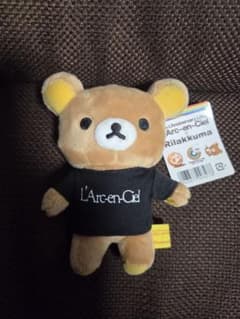リラックマ L'Arc～en～Ciel コラボぬいぐるみ ラルクのサムネイル
