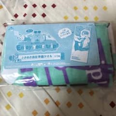 유리!!!on ICE 빅토르 목욕 타올