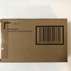 SHFiguarts 울트라맨티가 스카이 타입