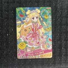 おねがいアイプリ いのり ジューシーサマーピンクのサムネイル