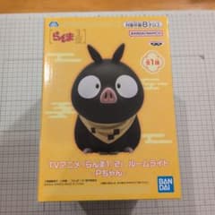 らんま1/2 ルームライト Pちゃんのサムネイル