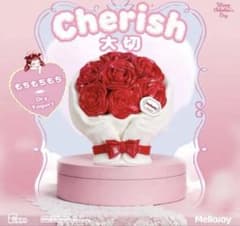 Mellojoy メロジョイ メロロマンス 大切 バレンタイン限定 - メルカリ